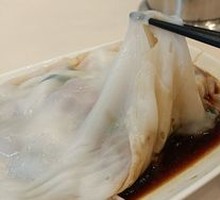 Yuan Yang La Chang