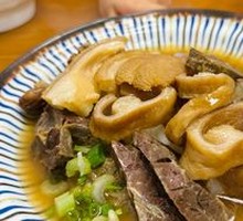 Angus Offal Delicacy