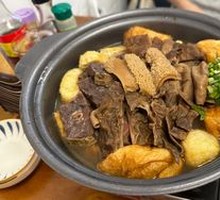 Guangdong Beef Offal Hot Pot