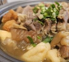 Beef Brisket Hot Pot