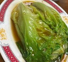Chinese cabbage
