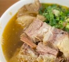 Crunchy Pork Belly