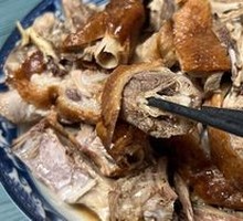 Premium Roast Goose
