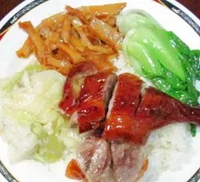 Roast Duck Leg Rice