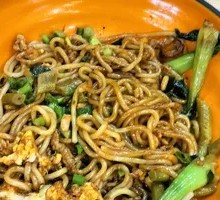 Egg Fried Rice Noodles