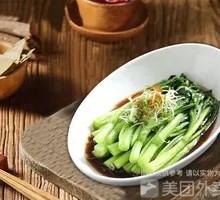 Soy Sauce Bok Choy