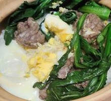 Wok Egg Beef Rice