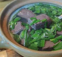 Water Spinach and Pig's Blood Soup