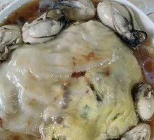 Oyster Rice Noodle Roll