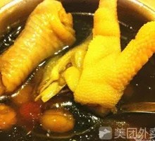 Bajì Dùzhòng Stewed Chicken Feet