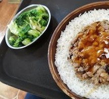 Horse Bean Winter Mushroom Pork Patty Steamed Rice