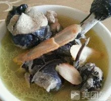 He Sheng Chicken Soup with Notoginseng