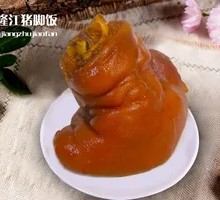 Longjiang Pig Trotter