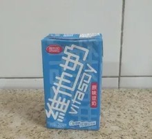 Vitasoy in Box