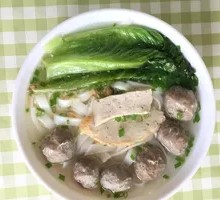 Beef Ball Noodle Soup