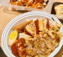 Longjiang Pig Trotter Rice Bowl