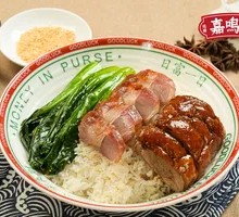 Char siu and roast duck rice