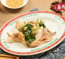 Signature Shredded Chicken