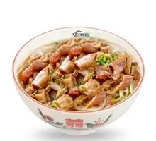 Beef Offal Noodles