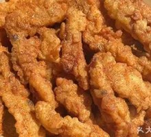 Crispy Pork Strips