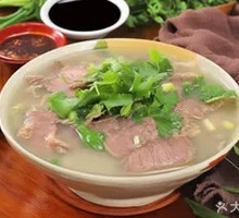 Huainan Beef Soup