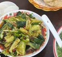 Cucumber Salad