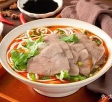 Huainan Beef Noodles
