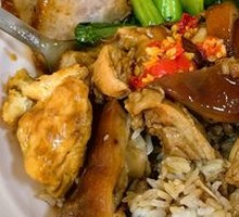 Longjiang Pig Trotter Rice Bowl