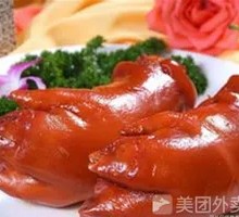Pork Trotter and Chicken Cutlet Rice