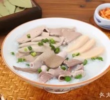Pork Offal Congee