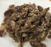 Salt-Baked Chicken Kidneys
