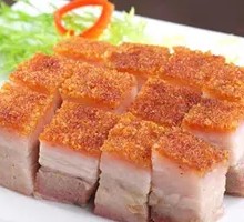 Crispy Roast Pork Belly