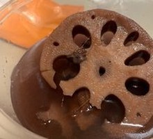 Lotus Root, Peanut, and Pork Bone Soup