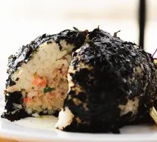 Tuna