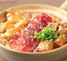 Luxury Three-Flavor Steamboat Rice
