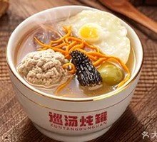 Homemade Egg and Minced Meat Soup