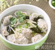 Fresh Pork and Mustard Greens Dumplings
