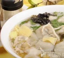 Shrimp and Pork Dumplings