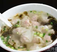 Shiitake and Pork Dumplings