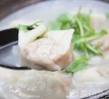 Shrimp and Mustard Greens Dumplings