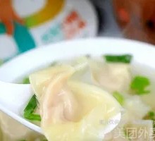 Shiitake Dumplings