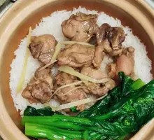 Slip Chicken Baozi Rice