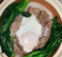 Egg and Beef Claypot Rice