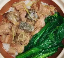 Salted Fish and Pork Clay Pot Rice