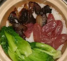 Cured Meat Clay Pot Rice