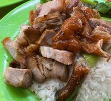Signature Three Treasure Rice
