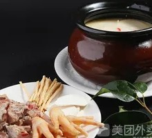 Original Pot Braised Chicken Rice