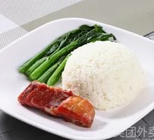 Crispy Roast Pork Rice with Old Friend's Delightful Soup and Vegetable Side