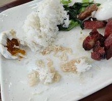 One-Bite Honey Glazed Pork Rice