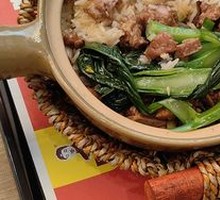 Braised Pork Ribs Claypot Rice